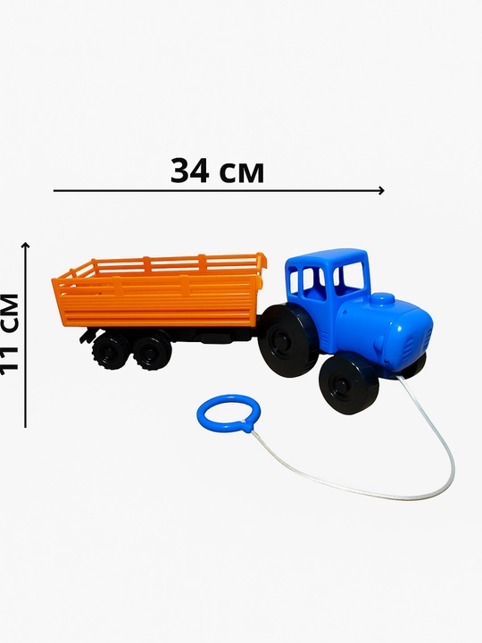 Tirkamali ko‘k traktor