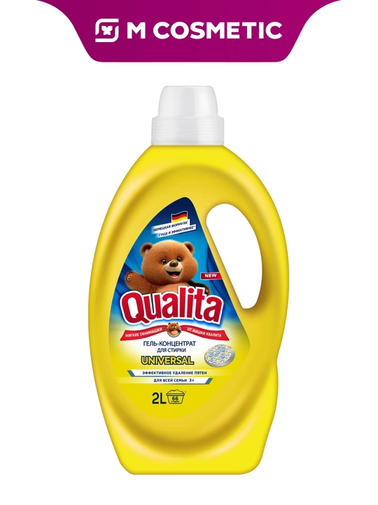 QUALITA Гель для стирки, концентрат универсальный, 2 л (КоттонКлаб):4 - 