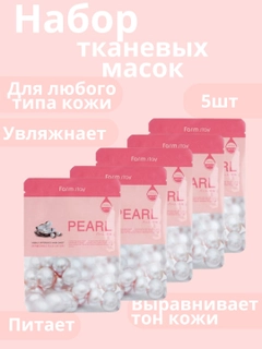 Розовый