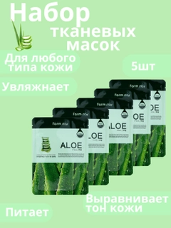 Зеленый