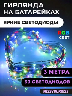 Пурпурный