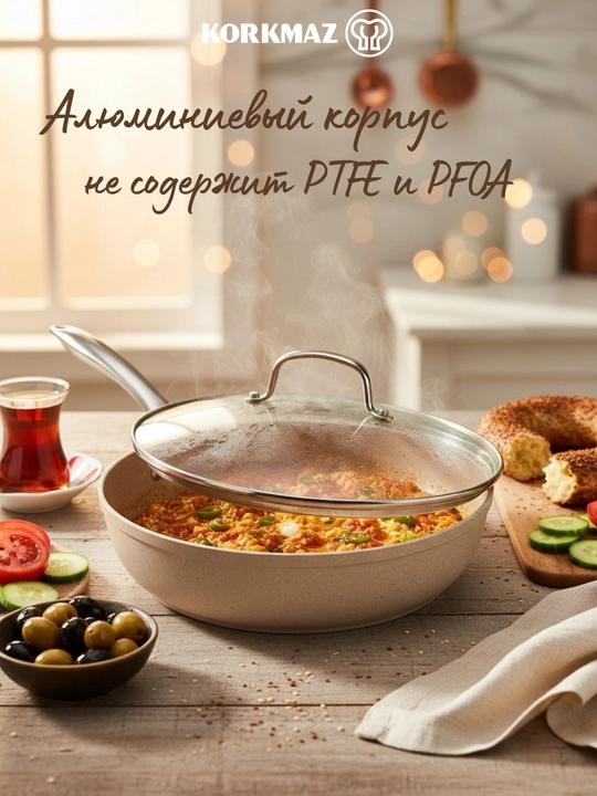 Сковорода с крышкой АП KORKMAZ GRANITA, 2 л, 2,5 л, 3 л, 24×5 см, 26×5,5 см, 28×5,5 см