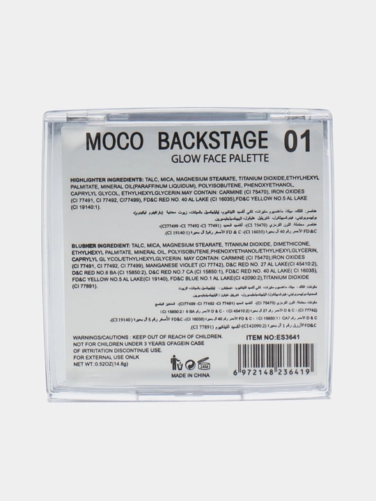 Yuz uchun xaylayter Moccalure yorqin ranglar palitrasi 4 ta ranglik, Maccalure, 14.8 gr