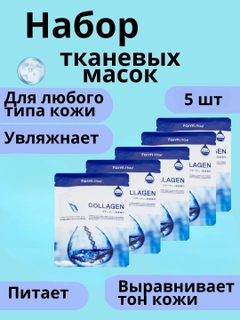 Синий