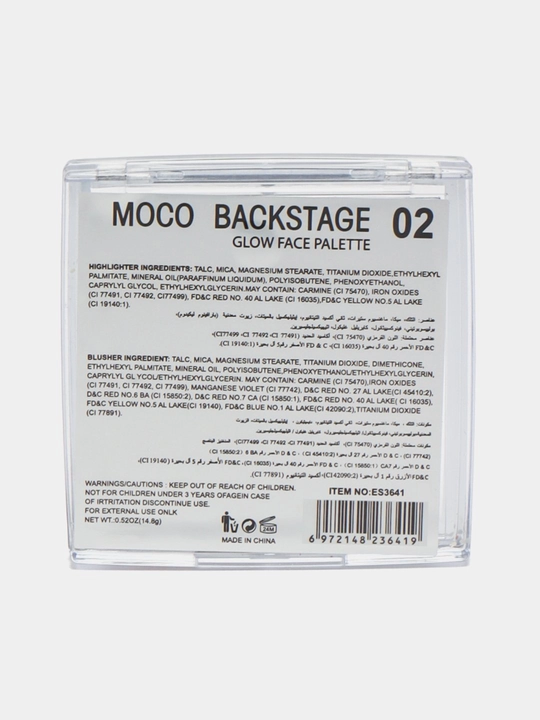 Yuz uchun xaylayter Moccalure yorqin ranglar palitrasi 4 ta ranglik, Maccalure, 14.8 gr
