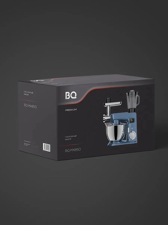 Planetar mikser, 3 tasi 1 da, BQ MX850, 2000 Vt, 8 l, blender, maydalagich, mikser