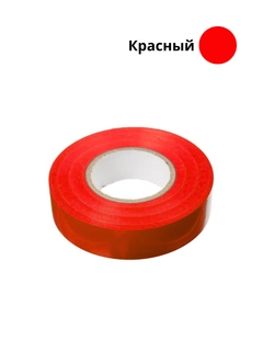 Qizil