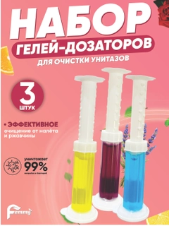 Слоновая кость