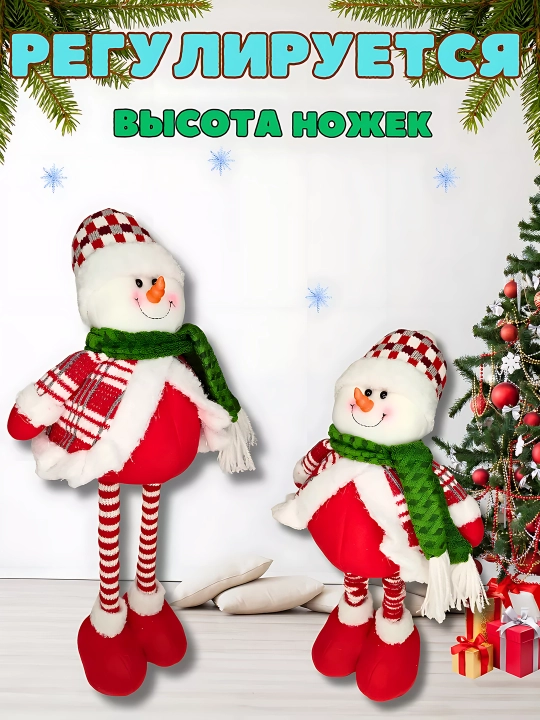Yangi yil bezak o‘yinchoqlari
