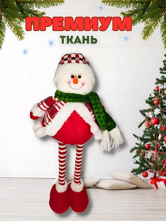 Yangi yil bezak o‘yinchoqlari
