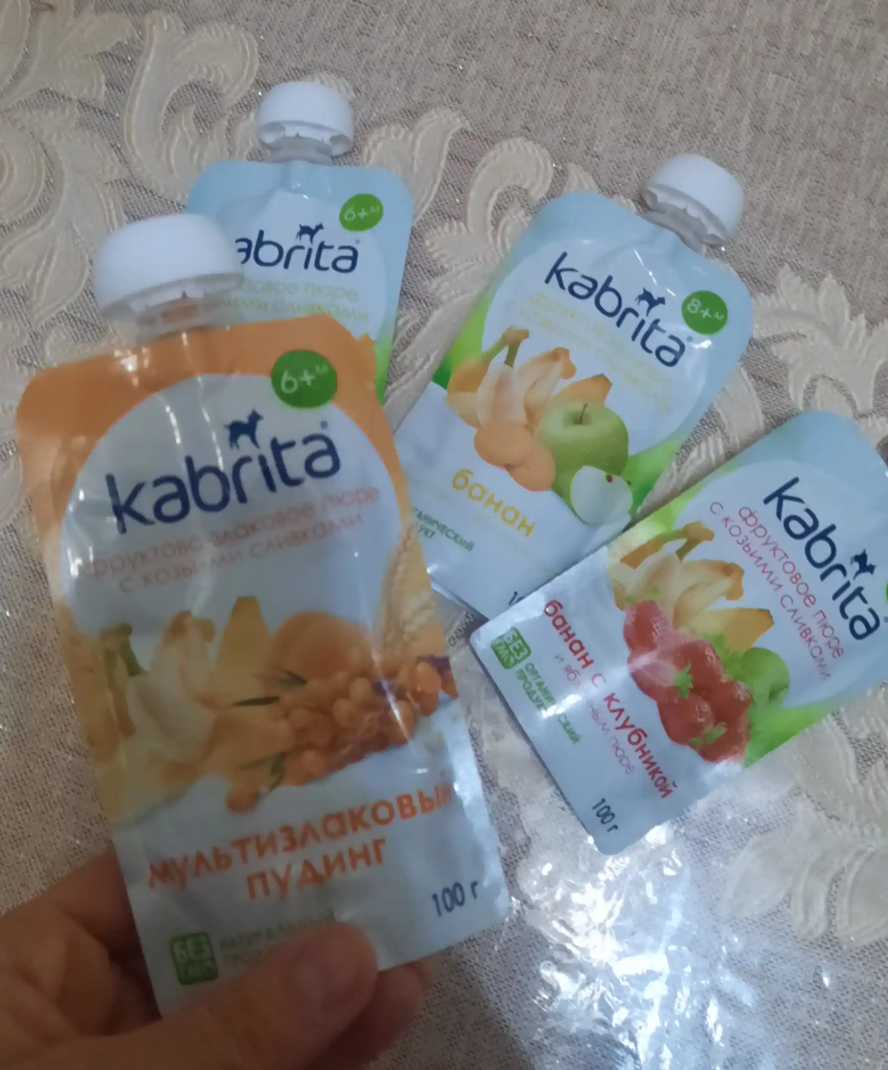 Mevali donli pyure, ko'p donli puding Kabrita, 100 gr