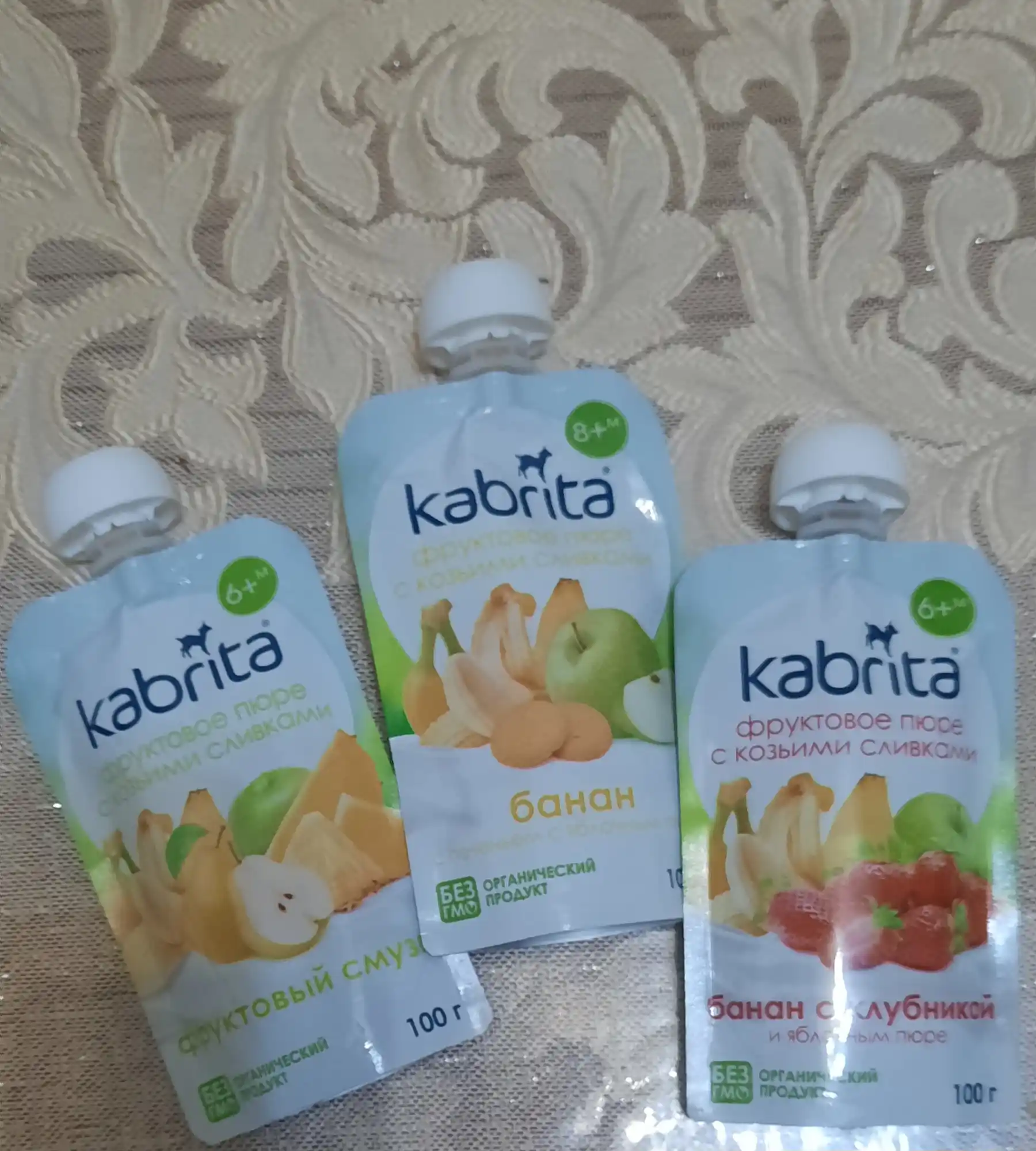 Mevali donli pyure, ko'p donli puding Kabrita, 100 gr