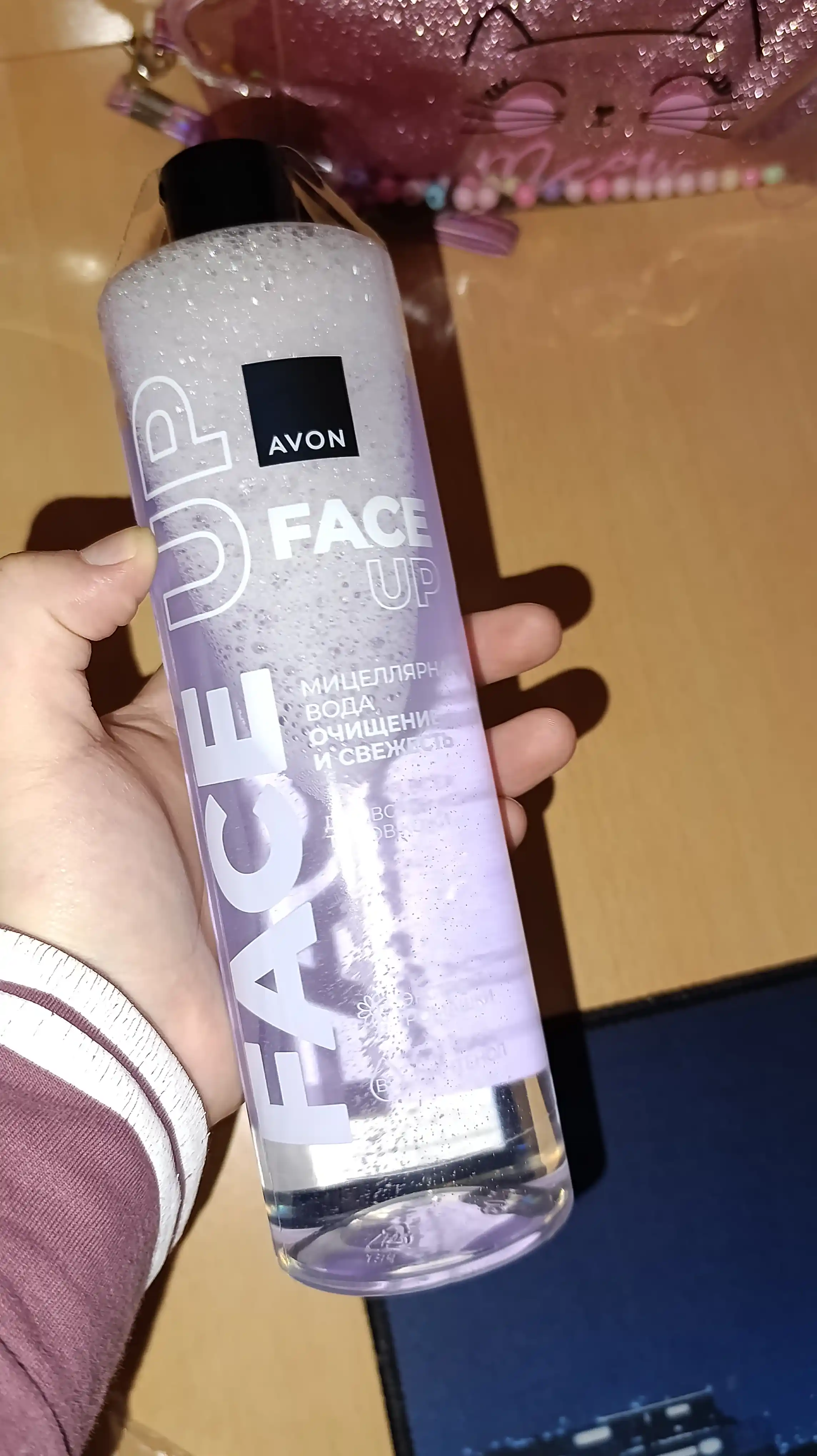 Avon Face Up seriyali "Tozalash va yangilik" mitsellyar suvi, 500 ml