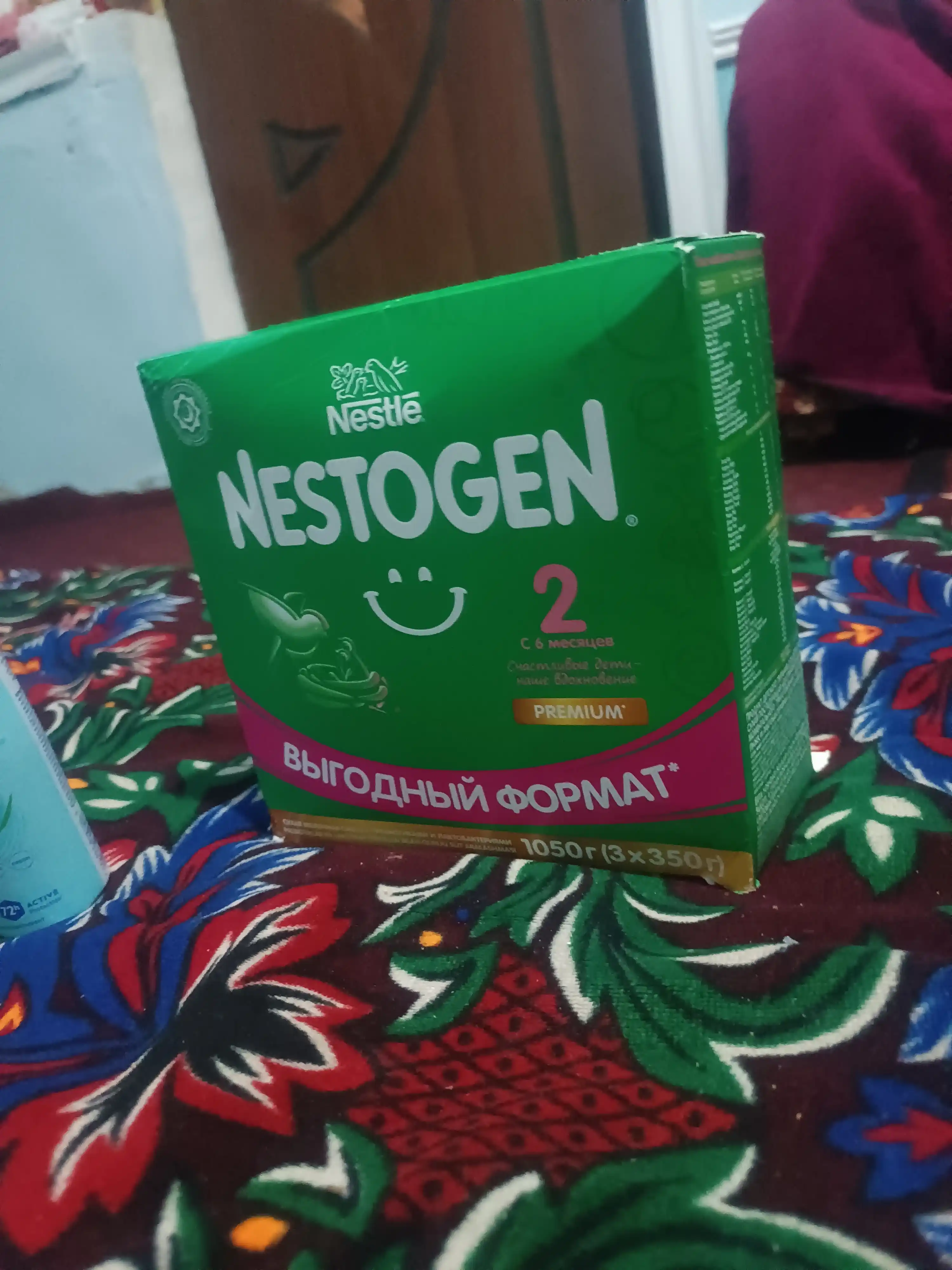 Cмесь сухая для детей Nestogen 2, с омега-3 и лактобактериями, 3х350 г