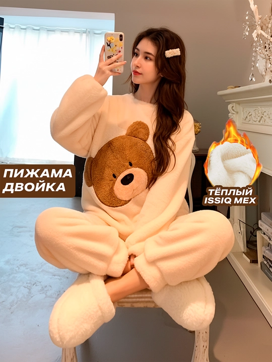 Ayollar uchun pijama tepa past - 