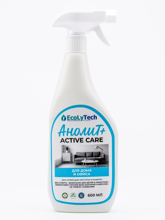 EСOLYTECH anolit+ Active Care, uy va ofis uchun