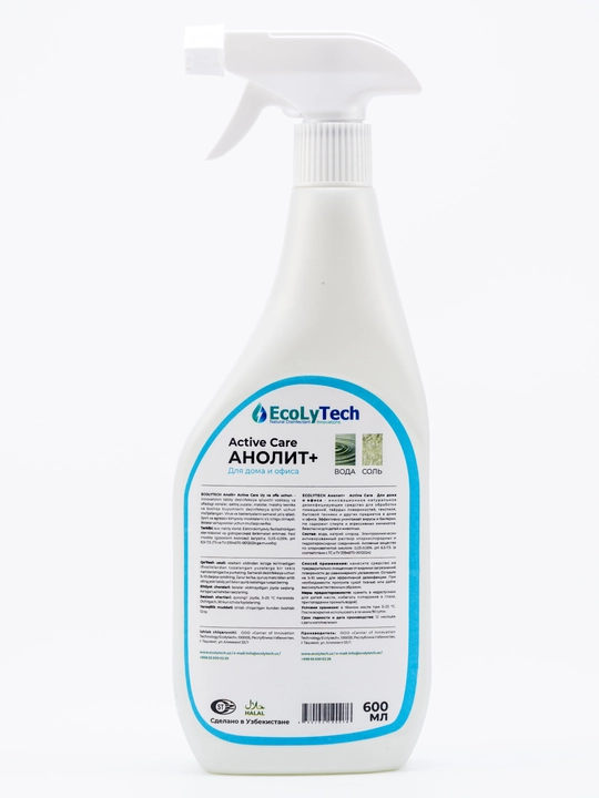 EСOLYTECH anolit+ Active Care, uy va ofis uchun