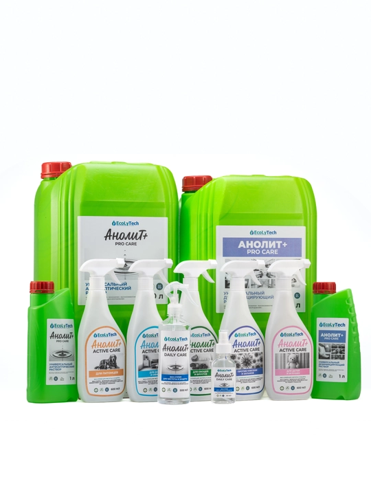 EСOLYTECH anolit+ Active Care, uy va ofis uchun