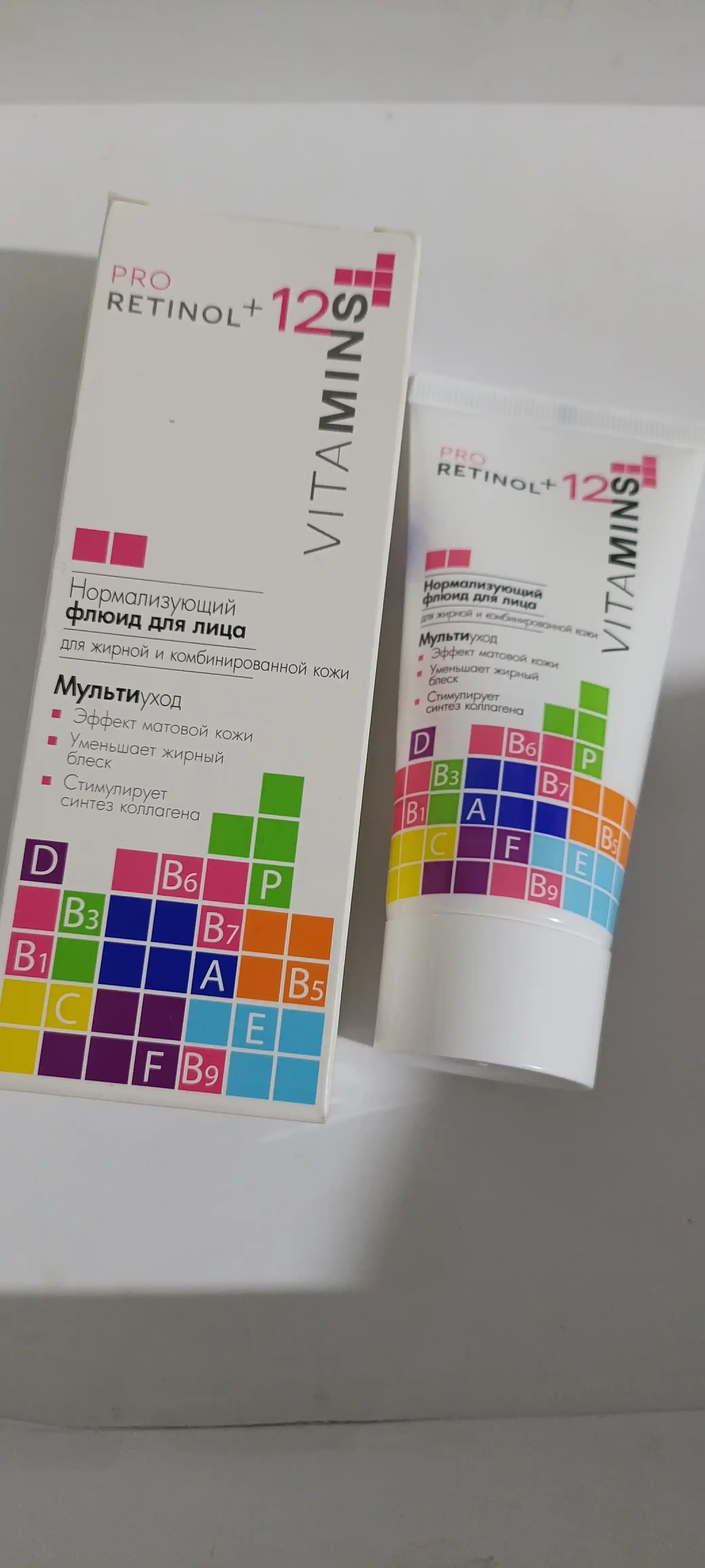 Флюид для лица Pro Retinol + 12 Vitamins для жирной и комбинированной кожи, 50 гр, Модум