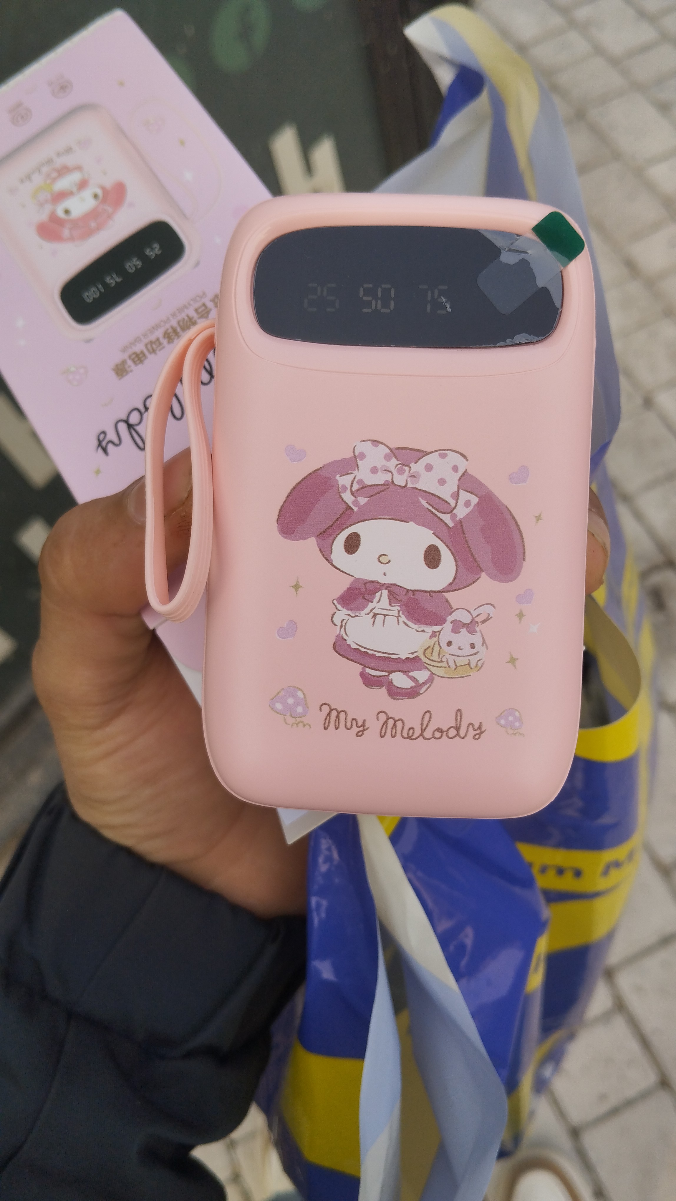 Jazibali PowerBank Hello Kitty, Kuromi, Cinnamonroll, Melody, 10000mAh, 4 ta kabel bilan