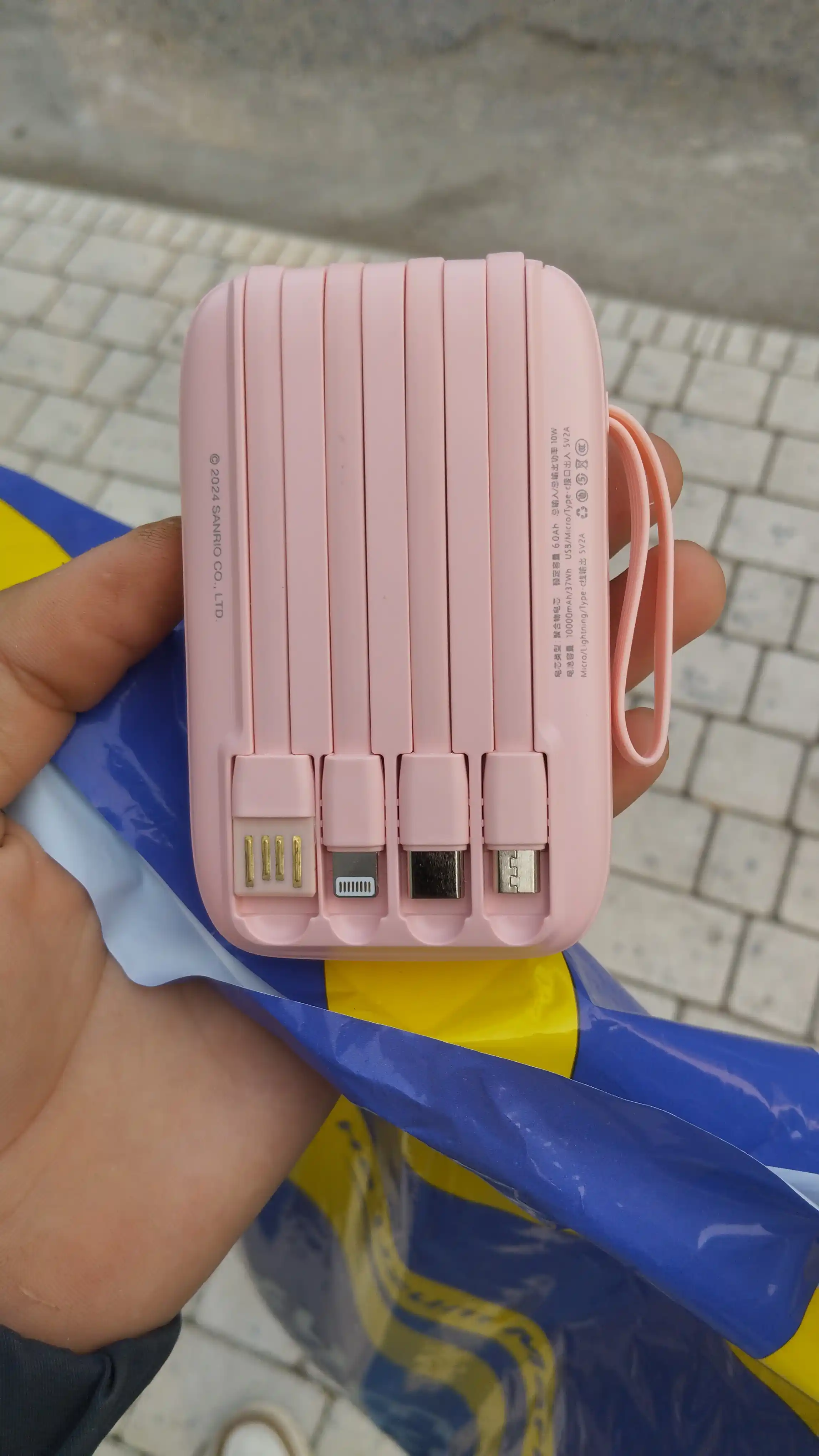 Jazibali PowerBank Hello Kitty, Kuromi, Cinnamonroll, Melody, 10000mAh, 4 ta kabel bilan