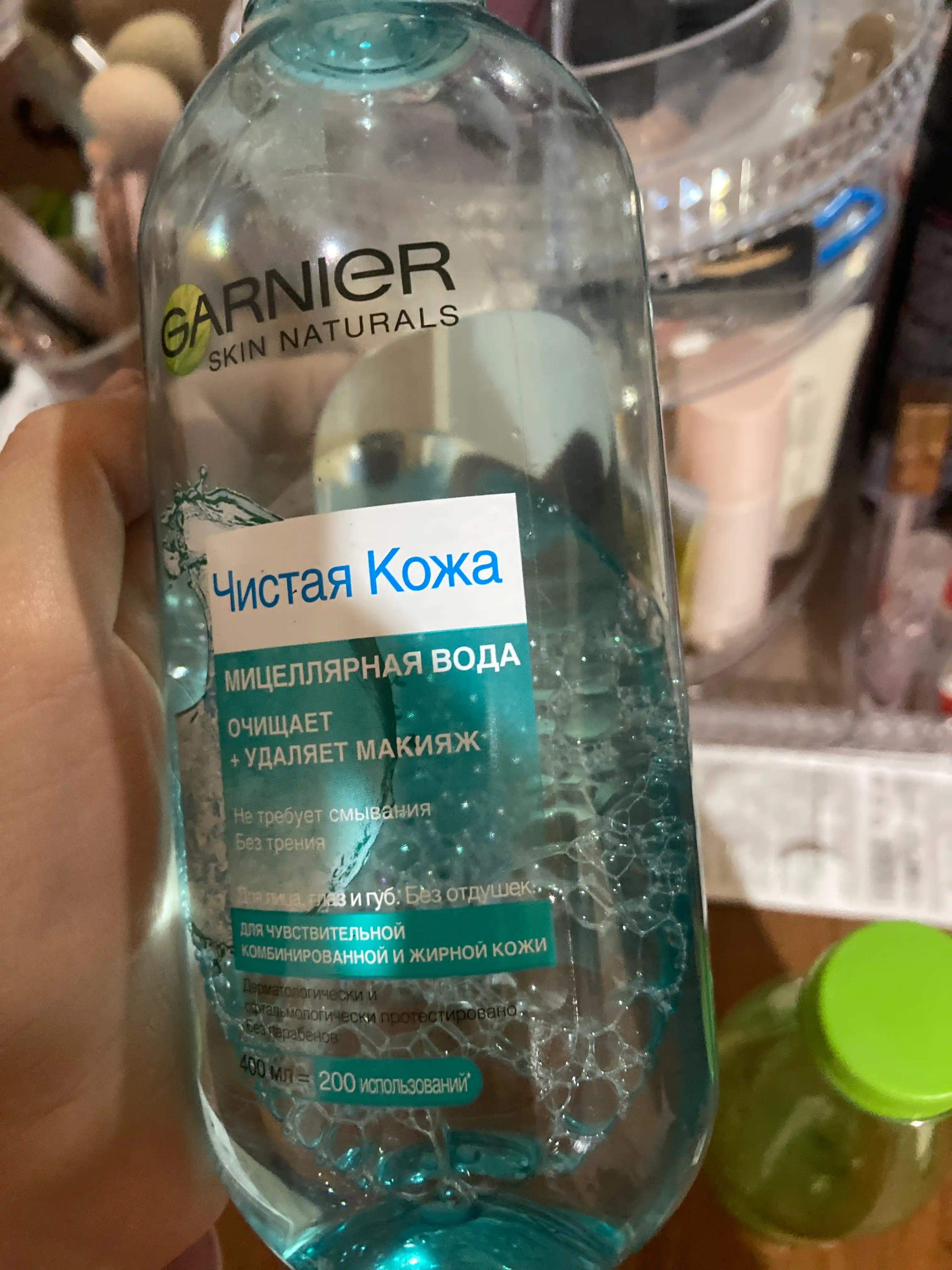 Miselyar suv Garnier toza teri, 400 ml