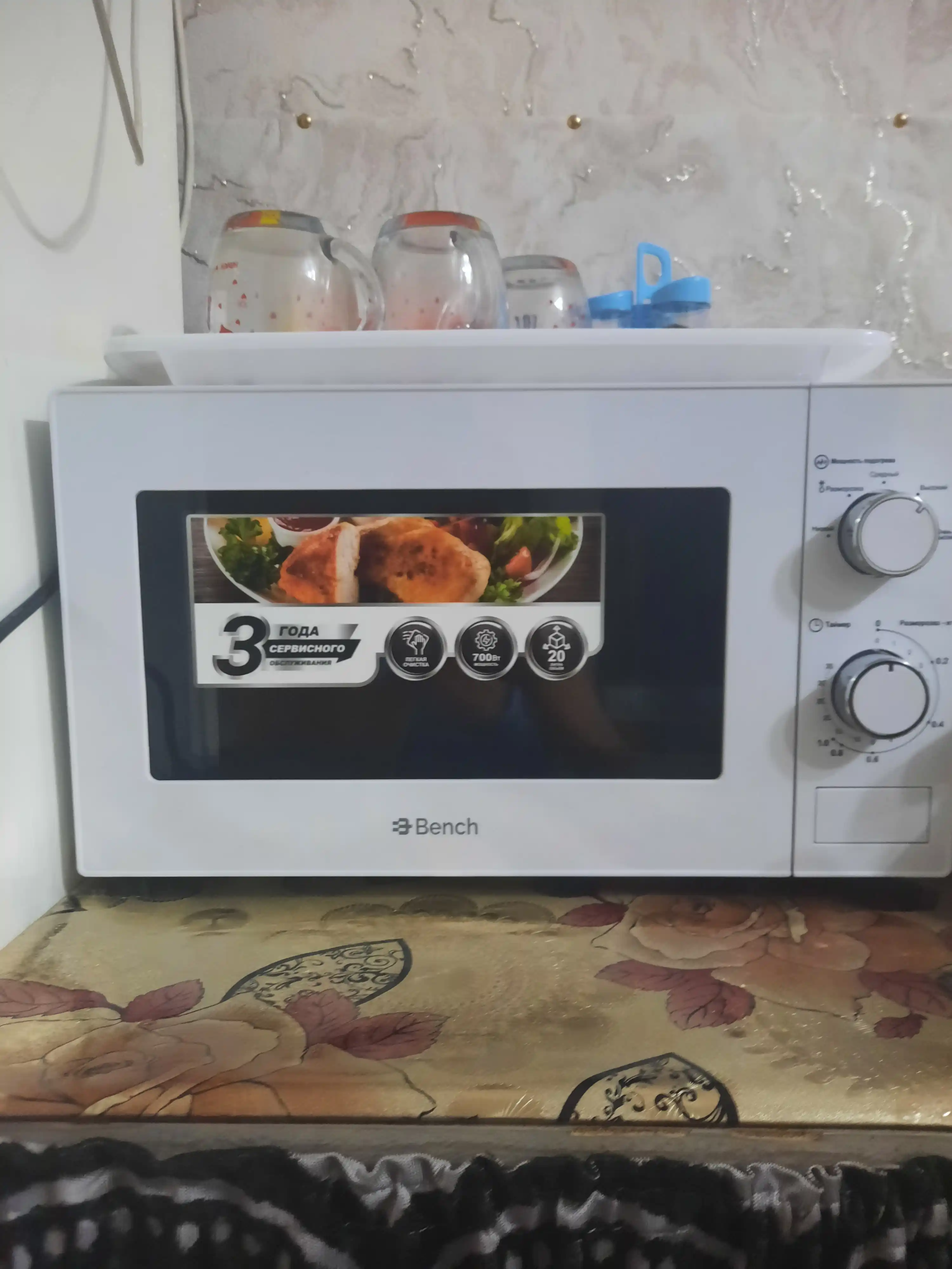 Микроволновка Bench BM-M2001PB, 20 л, 700 Вт, функция разморозки, 5 режимов
