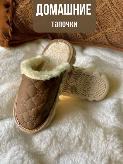 Мягкие домашние тапочки, для девочек, теплые, размер 31-35 - 