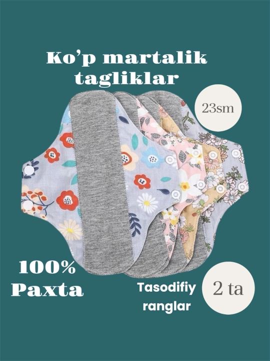 Ayollar uchun ko`p martalik prokladkalari, to`plamda 2 ta, ikki xil tasodifiy rangda