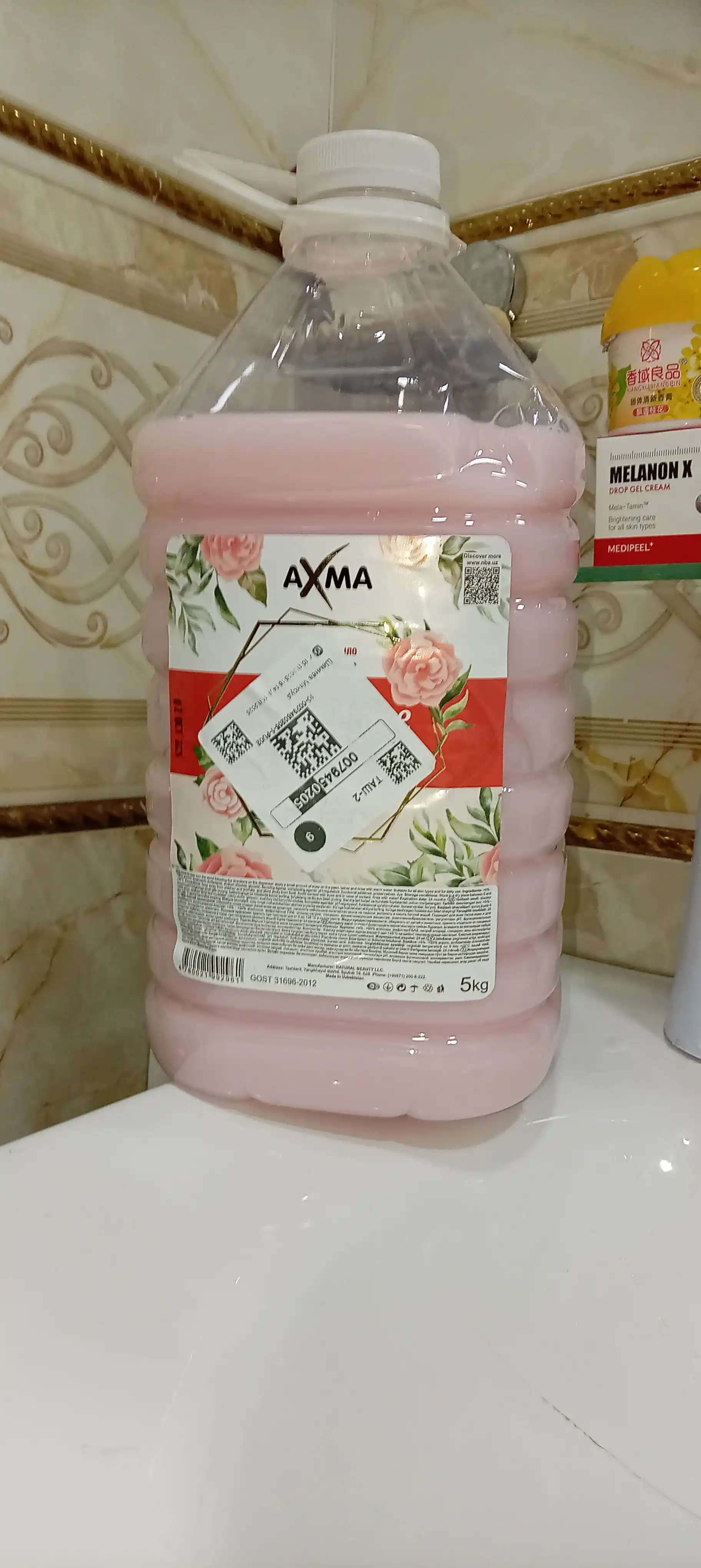Suyuq sovun Axma, baxmal, 5 kg