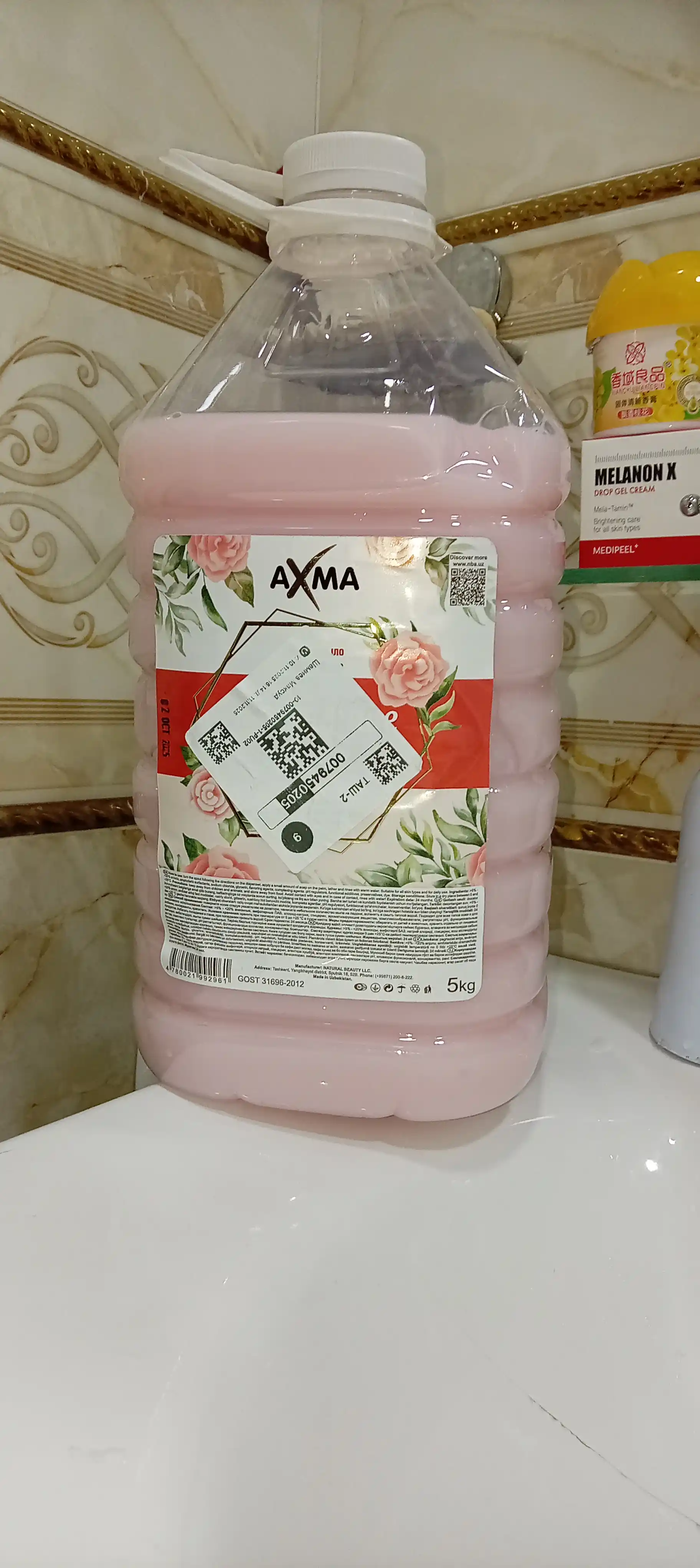 Suyuq sovun Axma, baxmal, 5 kg