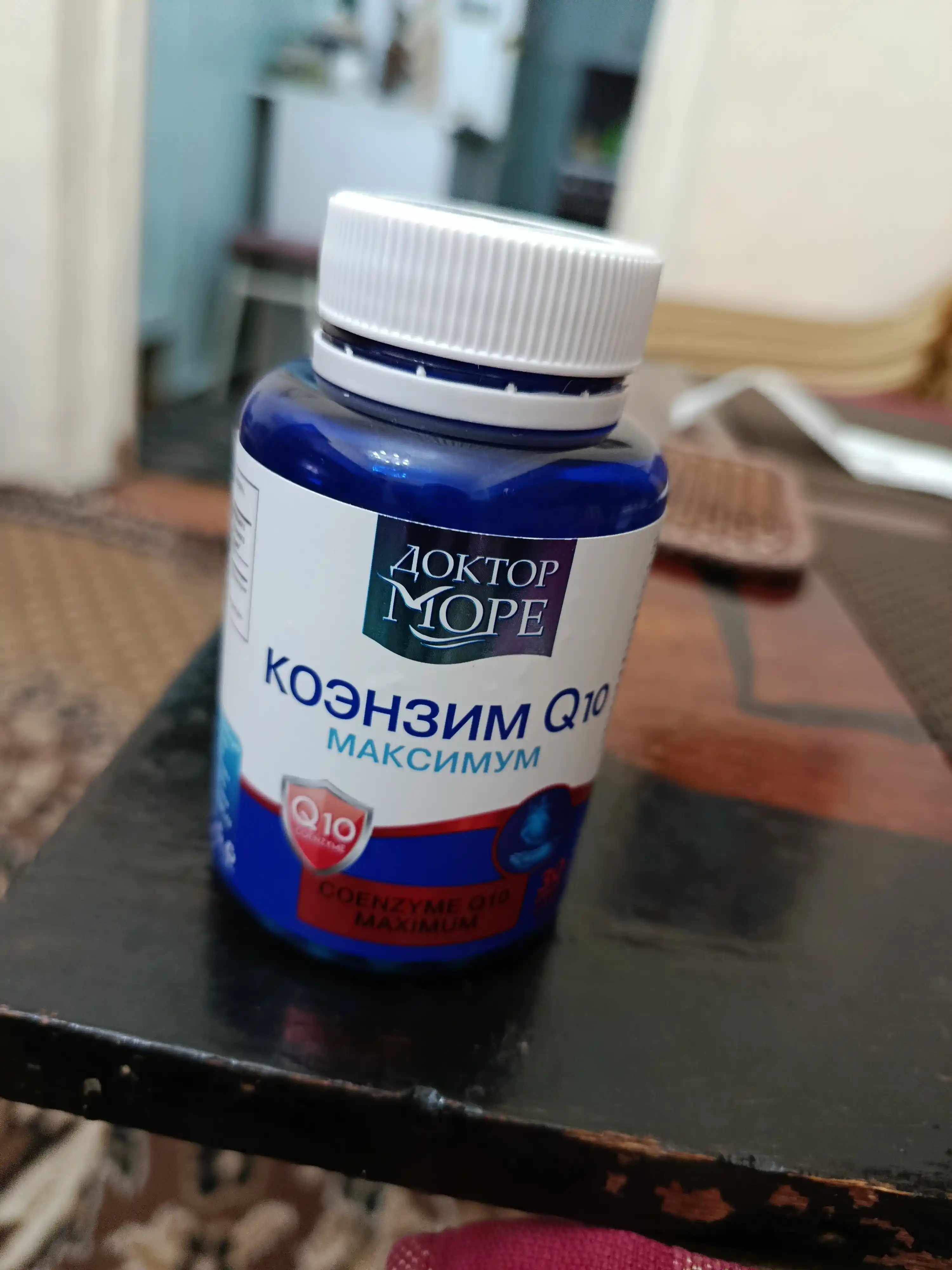 Коэнзим Q10, 30 капсул
