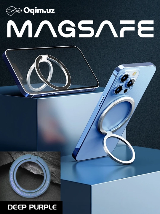 Magsafe, подставка для телефона, держатель для смартфона, складной Popsocket, серебристый - 