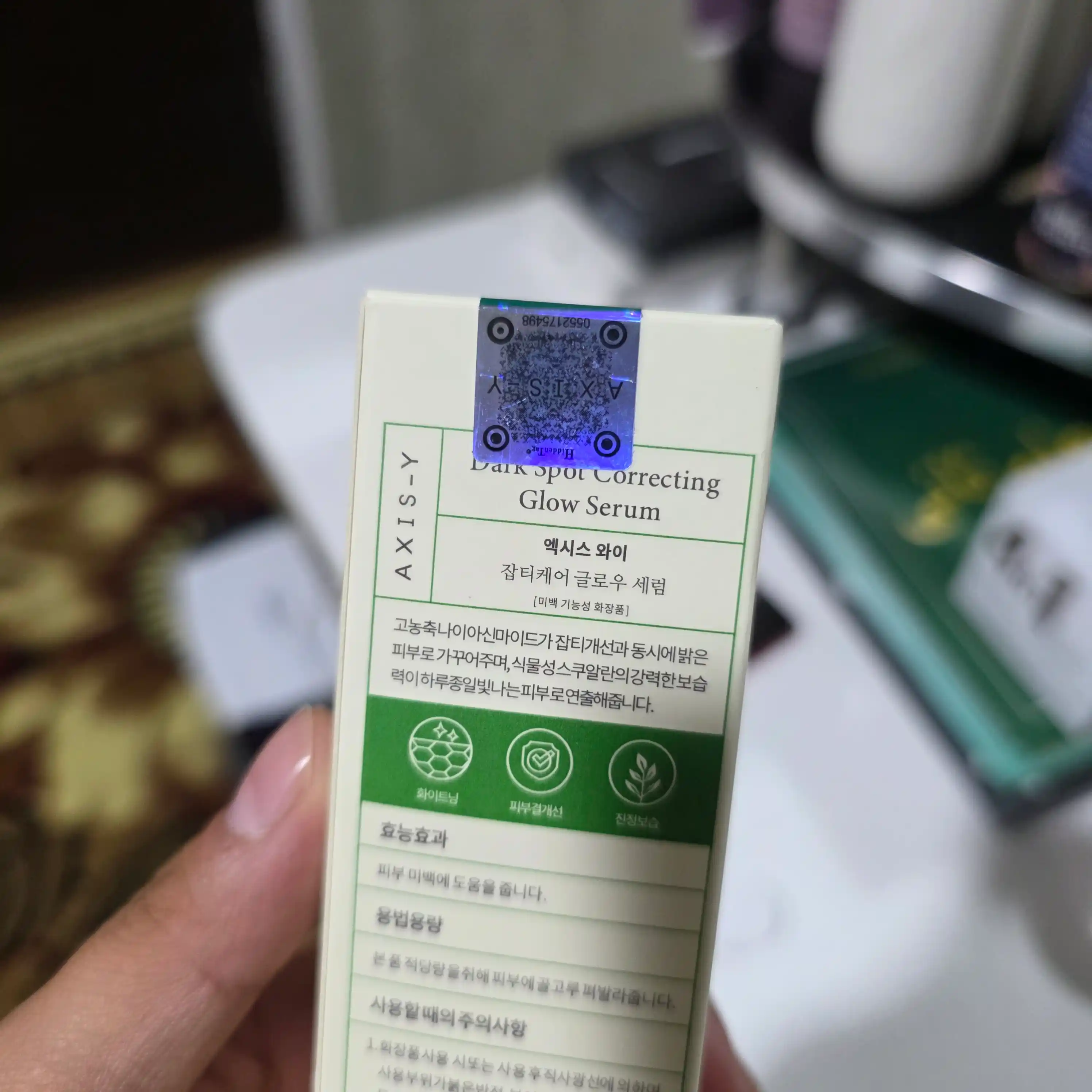 Oqartiruvchi zardob Axis - Y Dark Spot Correcting Glow Serum, 50 ml