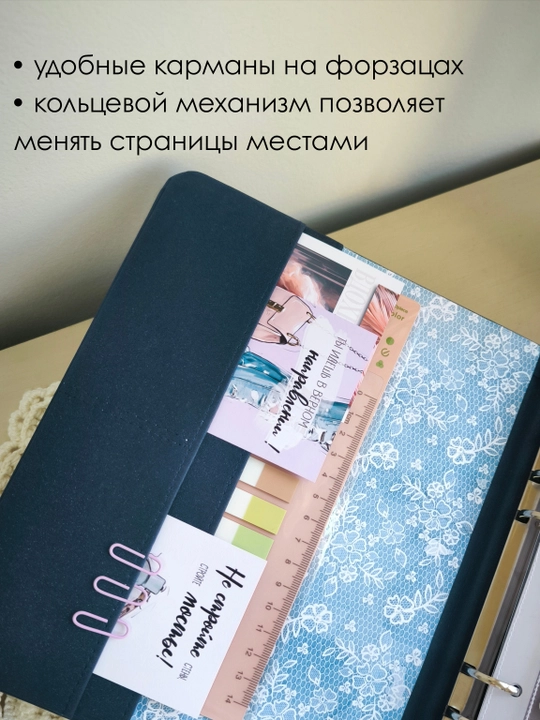 Планер на кольцевом механизме
