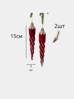 Qirmizi