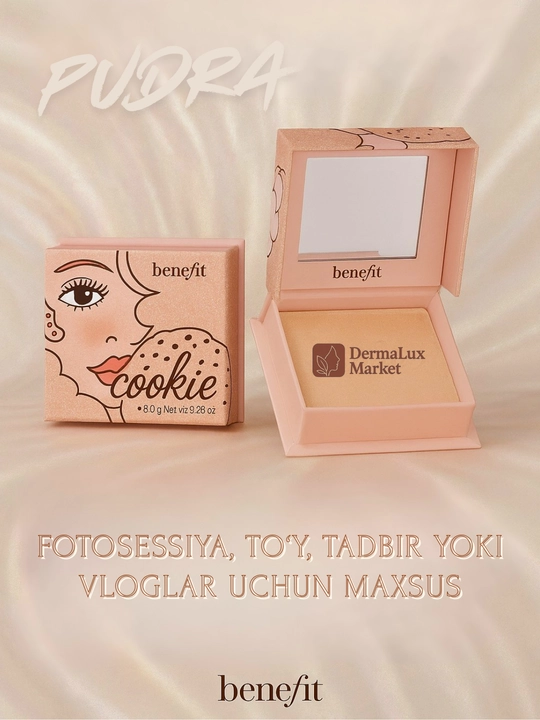 Yuz uchun xaylayter —tabiiy effekt, kundalik va professional makiyaj uchun Benefit Cookie