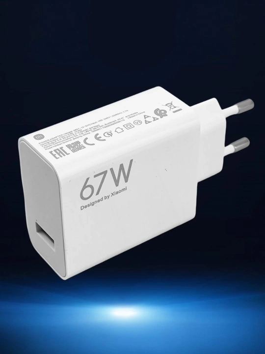 Адаптеры зарядки 120W, 67W, 33W, быстрое зарядное устройство, для любого телефона