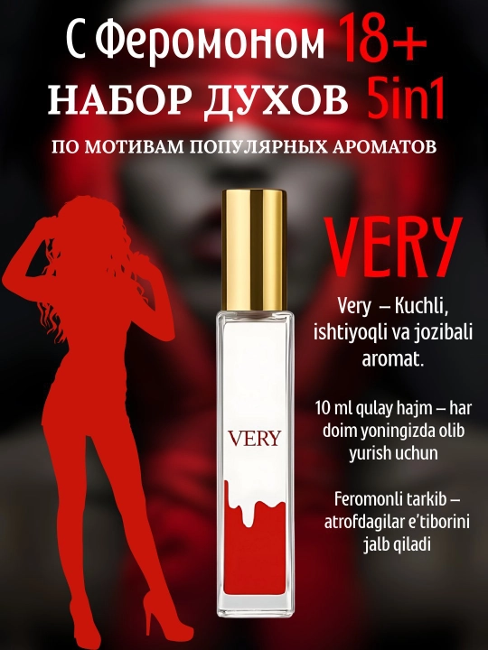 Lady Sexy, feromon to‘plami, feromon atir, 5 ta feromon, Lady Sexy atir, 10 ml, 100 ml