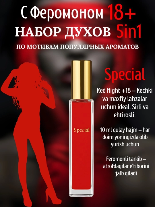 Lady Sexy, feromon to‘plami, feromon atir, 5 ta feromon, Lady Sexy atir, 10 ml, 100 ml