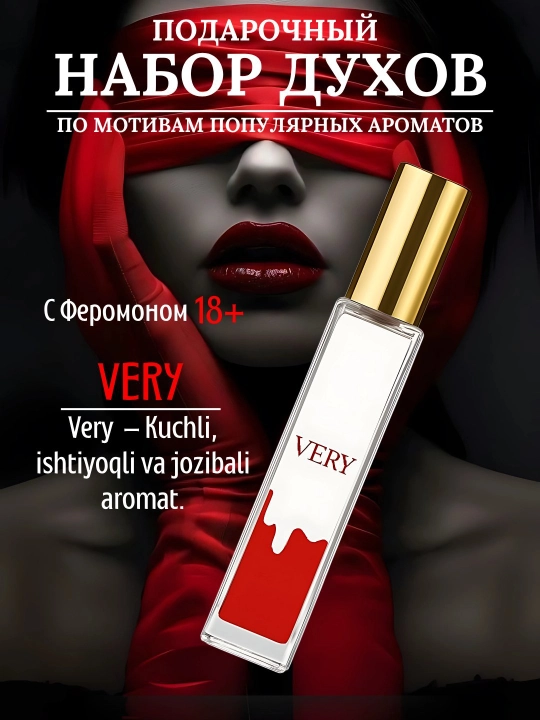 Lady Sexy, feromon to‘plami, feromon atir, 5 ta feromon, Lady Sexy atir, 10 ml, 100 ml
