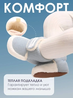 Голубой