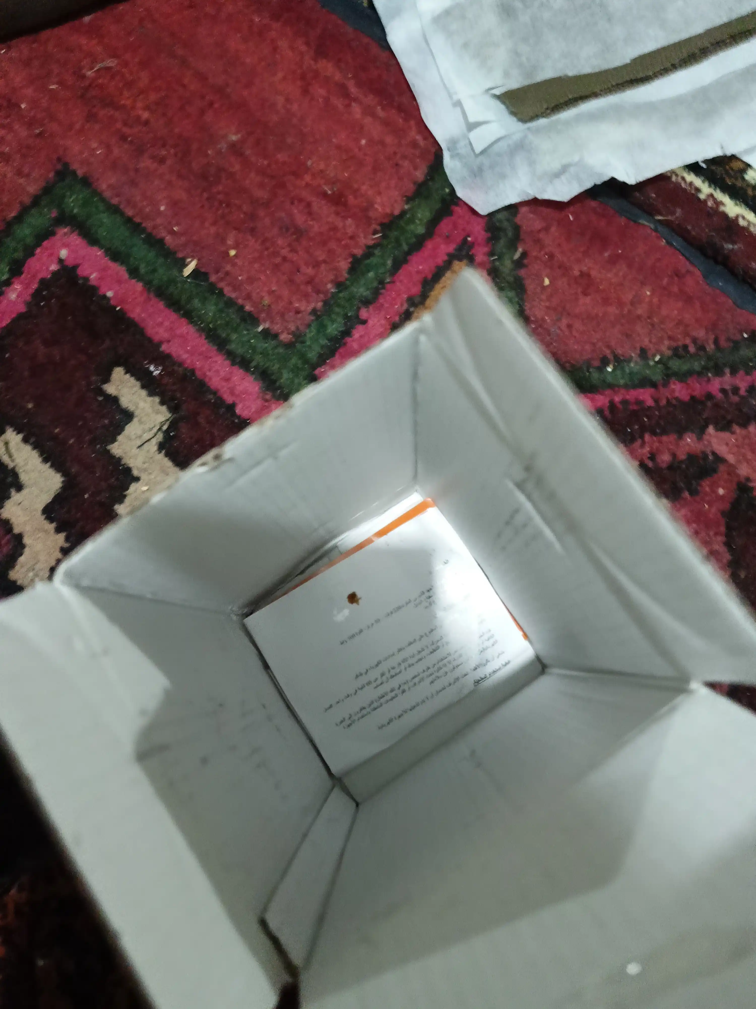 Qahva maydalagich, 2 tasi 1 ta, elektr, RAF-7124 200w dvigatel