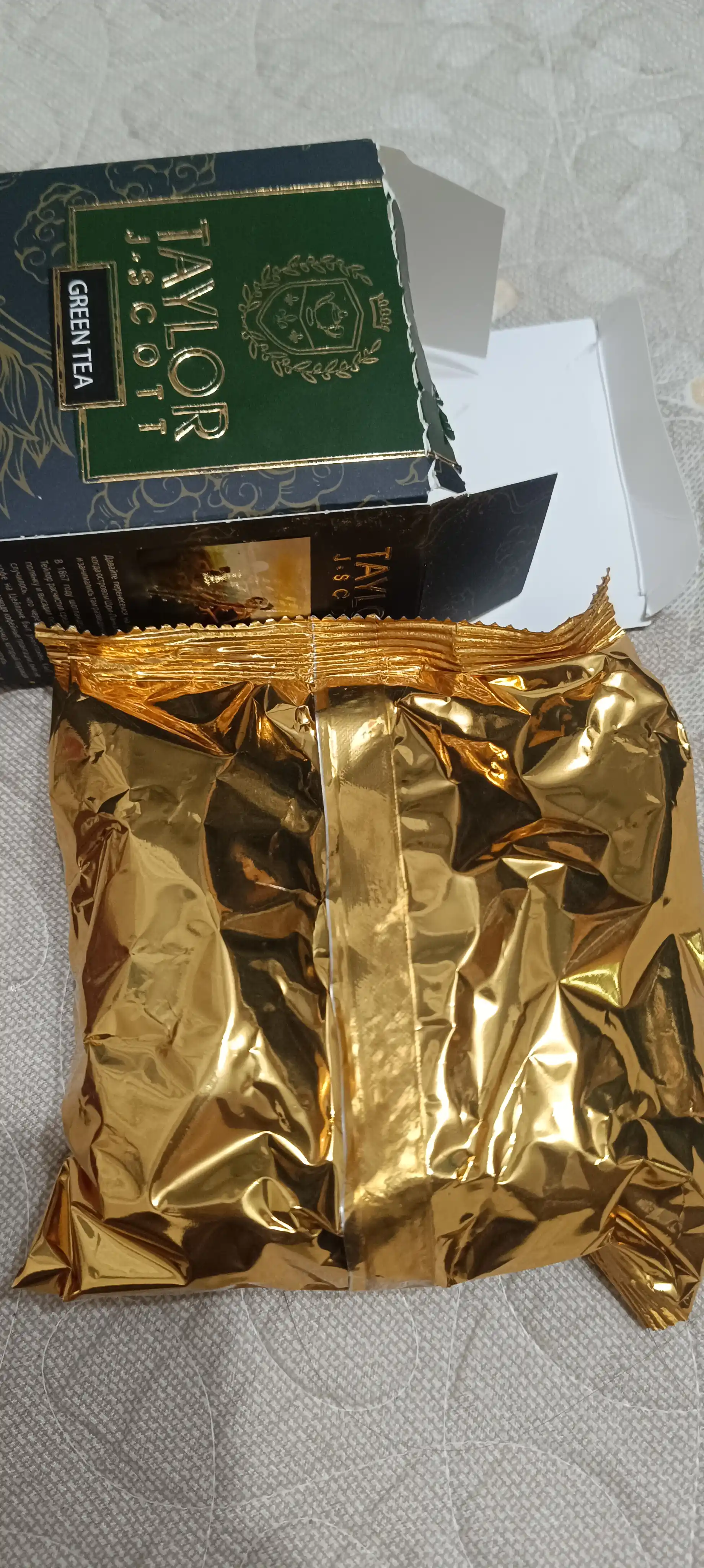 Taylor  ko'k choy Oolong, 100 gr