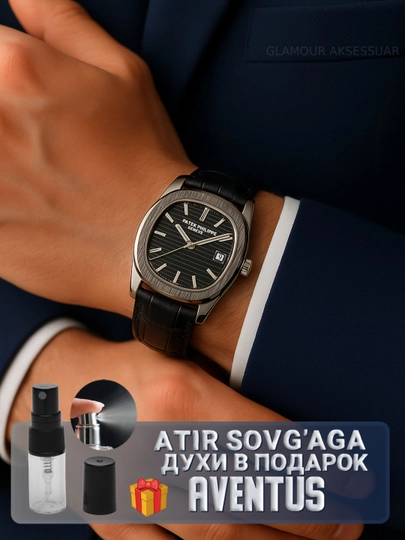 Наручные мужские часы духи — OBSORO-ROLEX5-СЕРЕБРН
