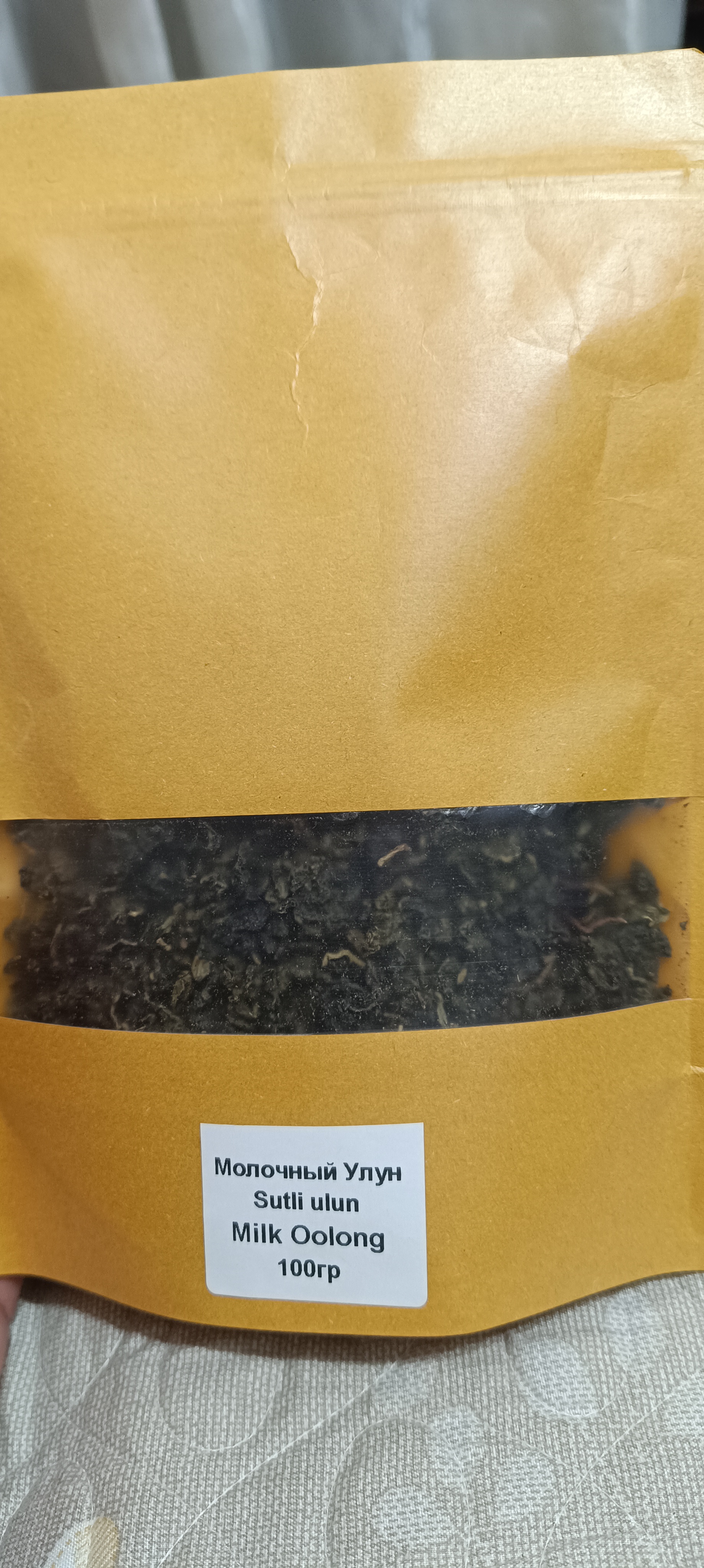 Milk Oolong sochiluvchan, yumshoq sariyog‘ hidiga ega