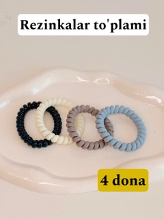 Синий меланж