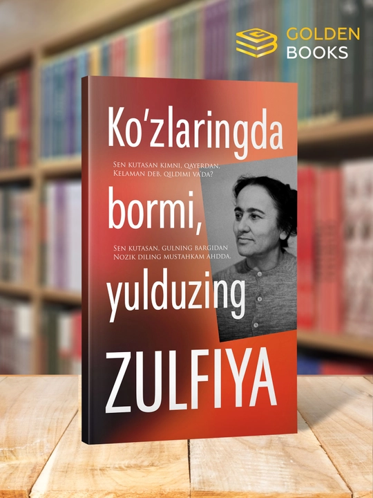 Ko'zlaringda bormi yulduzing, Zulfiya - 