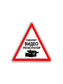 Ametist