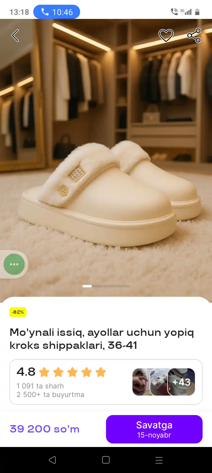 O‘rta qalinlikdagi ayollar sviteri, kuz, qish va bahor fasllariga mos keladi, o‘lchamlari 44, 46, 48